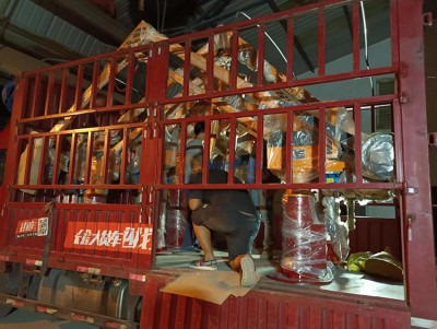 สองตัวประมวลผลสําหรับการหล่อถูกโหลด